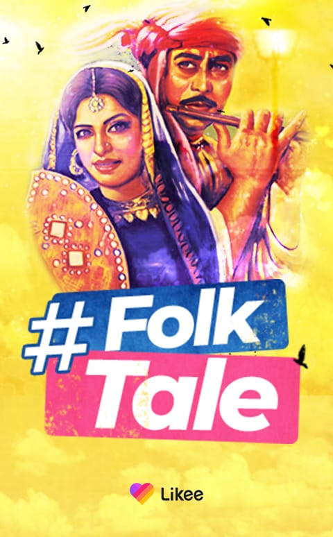 #Folktale