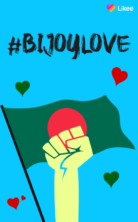 #BijoyLove