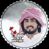 المصمم ملهوف شمر