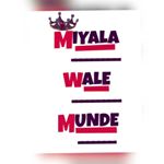 miyala_wale_munde
