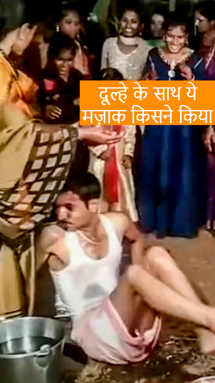 bin bulaye baraati full movie hd bin bulaye baraati full movie hd