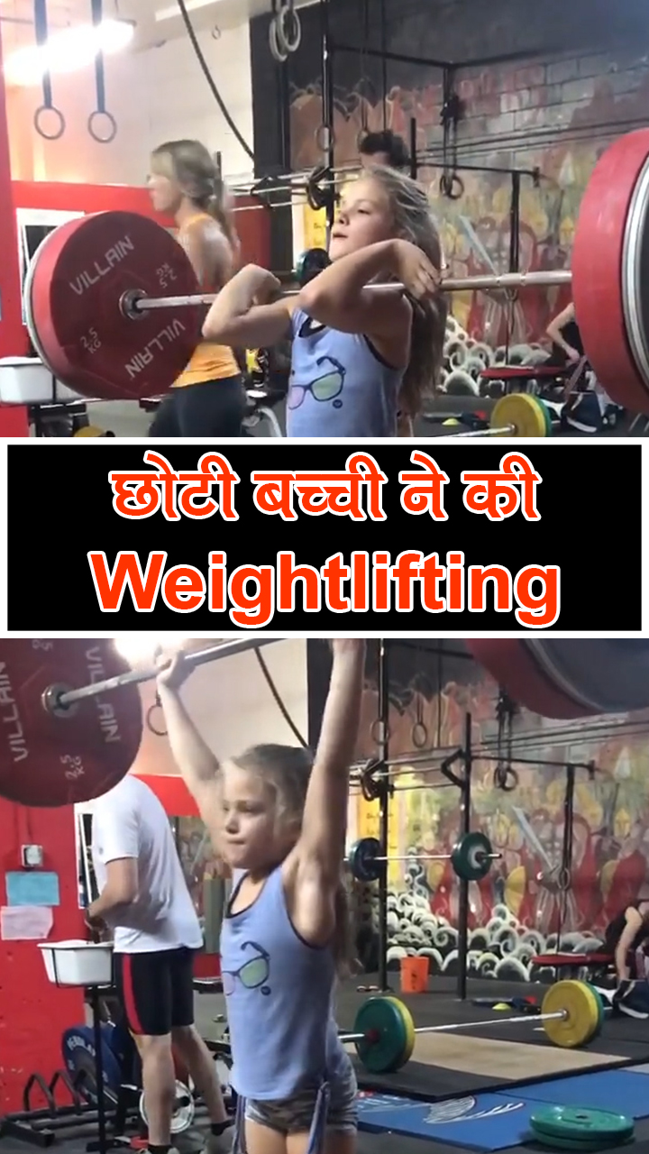 weightlifting fairy kim bok joo ep 13 eng sub