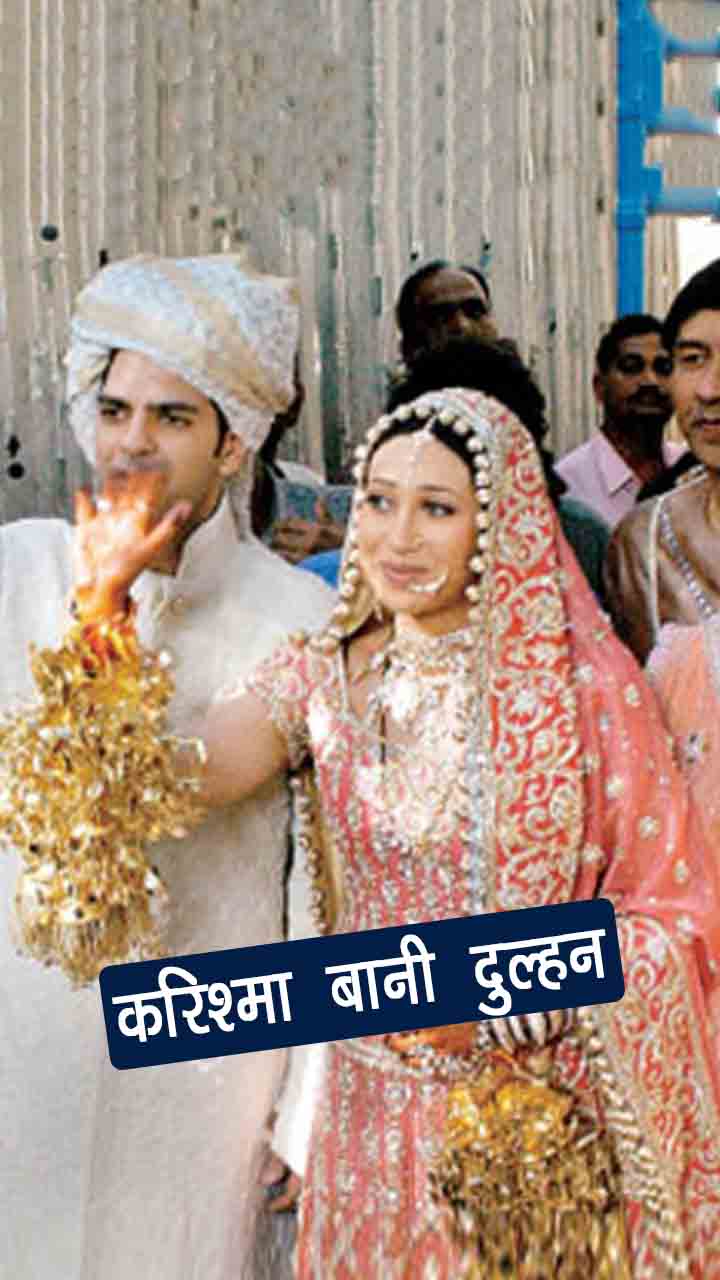 indian movie bin bulaye baraati full movie indian movie bin bulaye baraati full movie