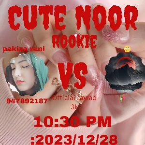 Watch Pakiza Rani Live Stream on BIGO LIVE