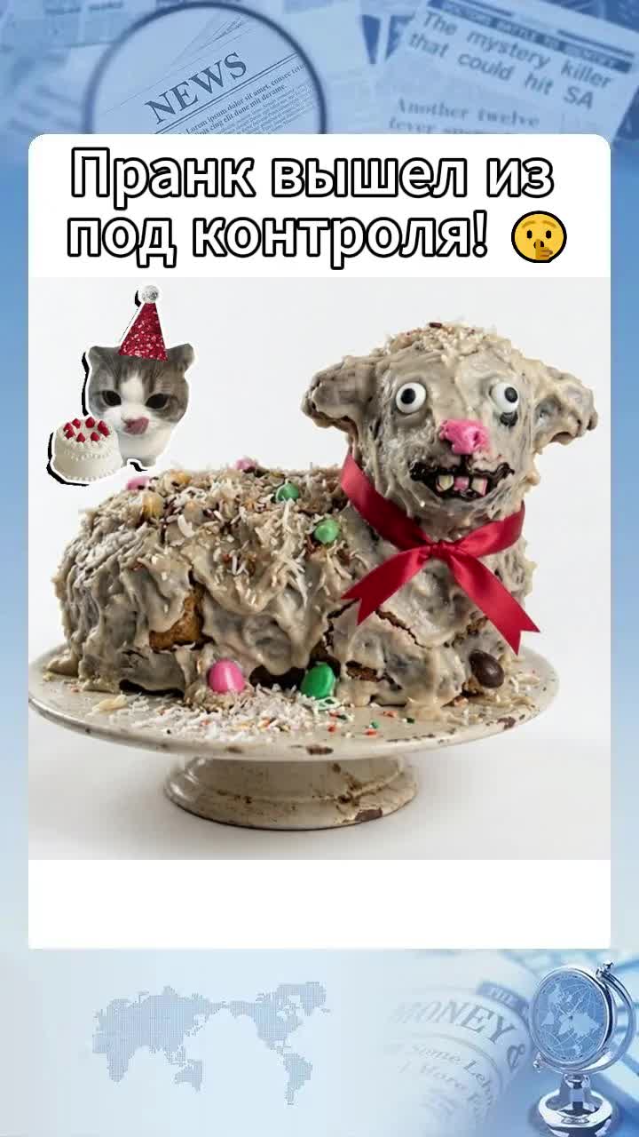 Пранк вышел из под контроля! 🤫