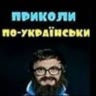 большие деньге