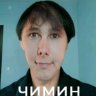 chans_official