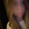 лана