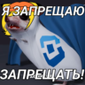 Полi♡