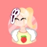 ушла