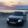 Русский Автопром