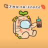 🎧Эмили/store 💋