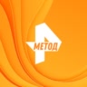 РЕН метод