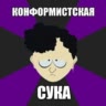 ВаряЙогурт2007🍒