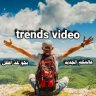 trends video