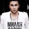 Милан Савич