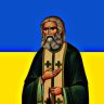 🇺🇦☦Լեմոն☦🇷🇺ꑭ