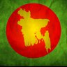 বাংলাদেশ পেইজ