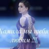 🦚Лизун_я🦚