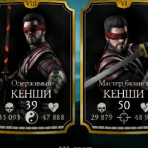 Kenshi Купить Ключ Стим