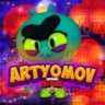 АРТЁМОВ
