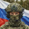 ФСБ