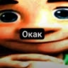 ʟɪᴢᴀ? 🪿