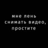 кака