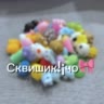 сквишик!¡чо🎀
