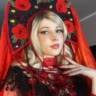 Элла