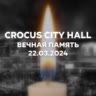 Олечка🕯️🌹
