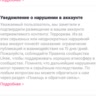 #ч4рный⁴²
