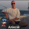 Мастер Рома