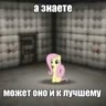 отдала ак