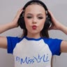 DJ 👑 MISS LI