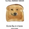 РАБОТАТЬ НЕГРЫ<3