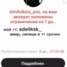 dirrmixs деля $$