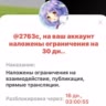 фюрер🇮🇱🪖