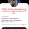 кароликс🌈