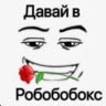 🥥Это_Дп 🪽