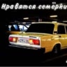 gjvd579