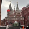 - полькаа.!!РЕСТ