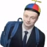 Артур