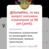 Робин🤌🏿