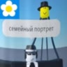 †Masha⁷⁷⁷