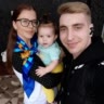 психология
