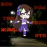 †🤣~•АВТОР•~🤣†