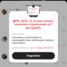 #.ᴧᴇ.ᴩуɯ🎀/ЛЕГАА