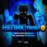 удалено