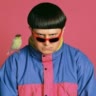 Olivertreeྀི